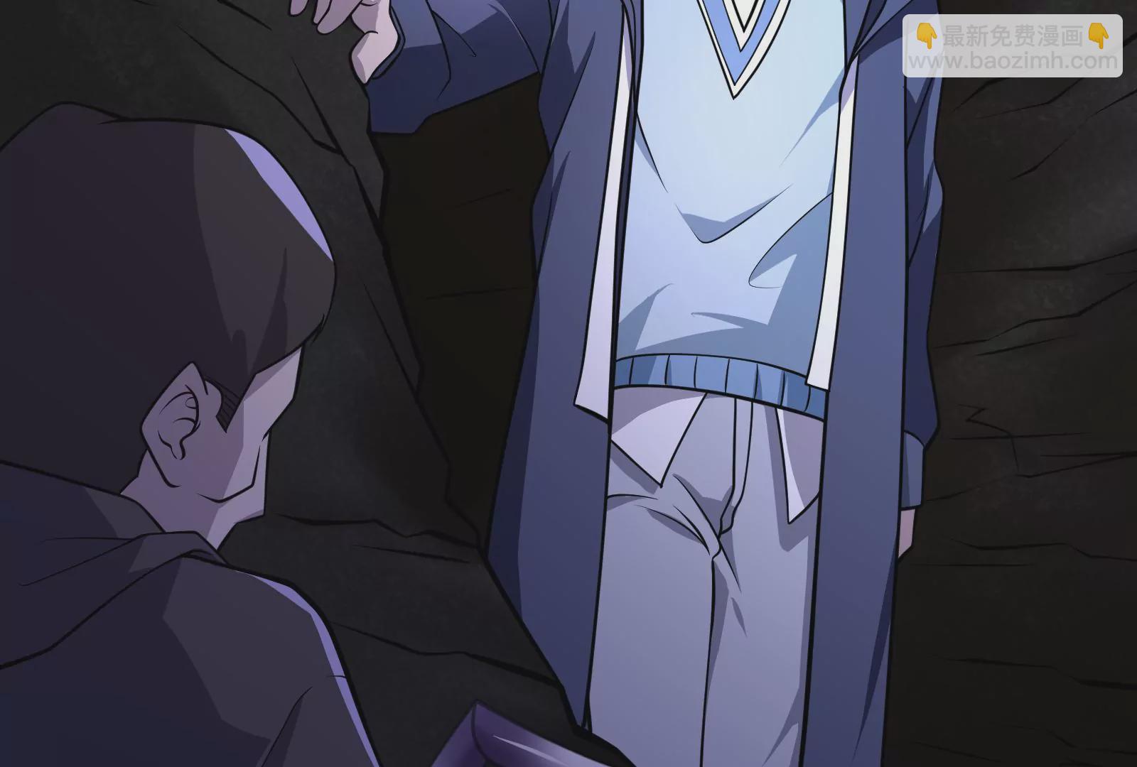 古神遊戲 - 第5話  無敵軟飯王(3/4) - 5